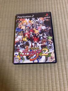 ディスガイア2 PS2ソフト