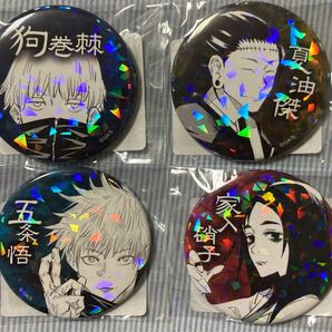呪術廻戦 オールスター缶バッジ
