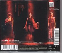 CD+Blu-ray) kalafina 百火繚乱_画像2