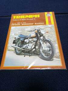 ■ Новый ■ Haines Haynes/Triumph Trident &amp; BSA Rocket3/Trident/741cc/1969-2975 Руководство по мастерской владельца