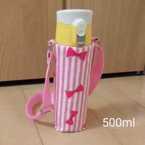 ピンクのリボンストライプ柄の水筒カバー500ml オーダー承ります