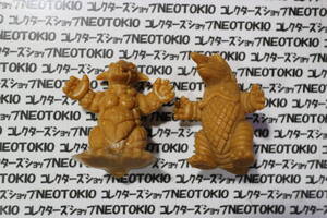 ヤフオク アンティッq フィギュア の中古品 新品 未使用品一覧 ヤフオク アンティッq フィギュア の中古品 新品 未使用品一覧