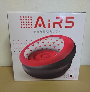 エアーソファー アウトドア
