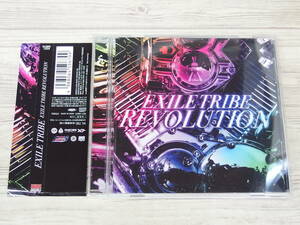 CD / EXILE TRIBE EXILE TRIBE REVOLUTION / 中古