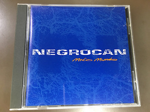 CD/ Medio Mundo Negrocan 【J10】/中古