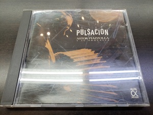 CD / PULSACION / ASTOR PIAZZOLLAa -тактный ru* Piaa sola/ б/у 