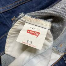 Levi's 646 リーバイス 98年製 日本製 フレア ブーツカット デニムパンツ ジーンズ 28 濃紺_画像7