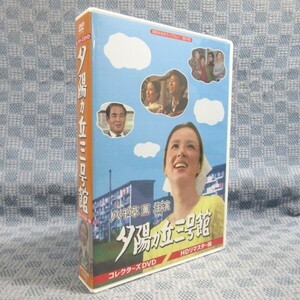 ヤフオク 山岡久乃の中古品 新品 未使用品一覧 ヤフオク 山岡久乃の中古品 新品 未使用品一覧
