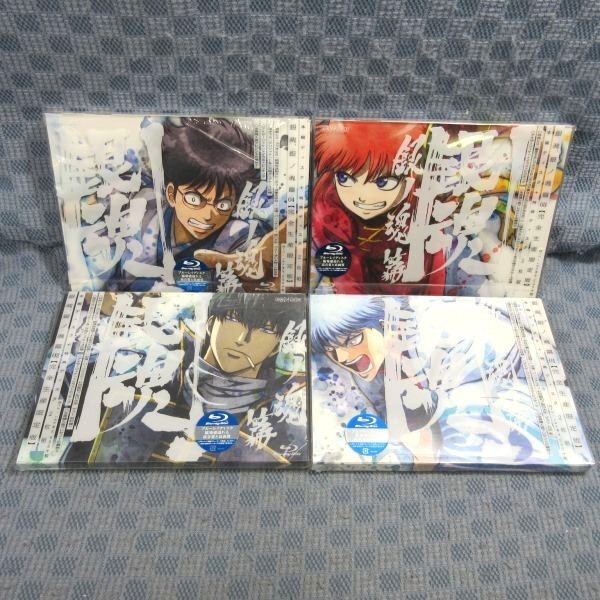 人気ショップが最安値挑戦 アニメ 洛陽決戦篇 ポロリ篇 銀ノ魂篇 全18巻セット Dvd 4期 銀魂 アニメ