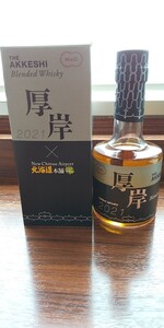 厚岸ブレンデッドウイスキー2021×北海道本舗