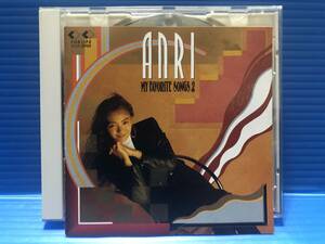 【CD】杏里 マイ・フェイバリット・ソングス 2 ANRI MY FAVORITE SONGS JPOP 999