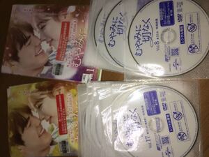 むやみに切なく 全話 中古DVD