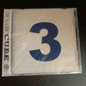 【CD①】cube ファーストアルバム 未開封
