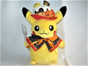 ヤフオク ハロウィン 仮装 ポケモン ピカチュウの中古品 新品 未使用品一覧 ヤフオク ハロウィン 仮装 ポケモン ピカチュウの中古品 新品 未使用品一覧