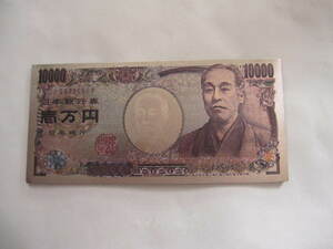  as good as new .. magnet Fukuzawa .. one ten thousand jpy money interesting goods interior miscellaneous goods .. money 