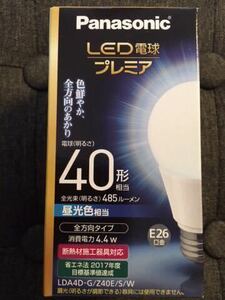 Panasonic（パナソニック） LED電球プレミア 4.4W（昼光色相当）4549077465320 LDA4DGZ40ESW [昼光色]　未使用品　《送料無料》