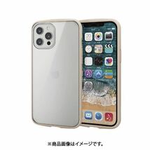 エレコム PM-A20CTSLFCIV [iPhone 12 Pro Max 用 ハイブリッドケース/TOUGH SLIM LITE/フレームカラー/アイボリー] 未使用品　《送料無料》_画像4