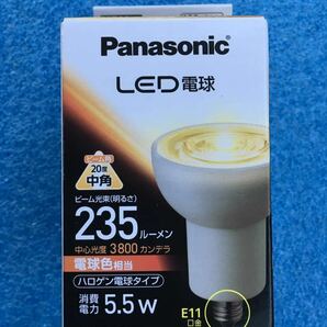 パナソニック Panasonic LDR6LME11 [LED電球 E11口金] 4549077812926 ○ 明るさ（ハロゲン電球形）100W形相当 ○ ビーム角中角 ※20°