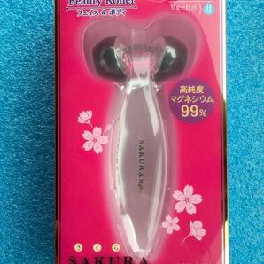 タツネ株式会社 SK-5000 フェイスビューティーローラー SAKURA Mg99 クリスタル 未使用品 《送料無料》