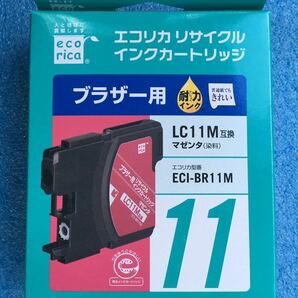 エコリカ Ecorica ECI-BR11M [ブラザー LC11M 互換リサイクルインクカートリッジ マゼンタ]　未使用品　《送料無料》