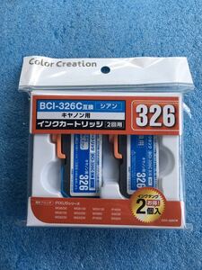 カラークリエイション　CCC-326CW　キヤノン用互換インクカートリッジ（2回用）対応純正インク：BCI-326C インクカラー：シアン　送料無料