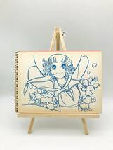 （R3-0225）しょうちゃん スケッチブック B5 ナタリー 表紙 画：樫みちよ 恋愛法第9条_画像3