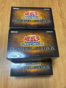 遊戯王 PRISMATIC GOD BOX