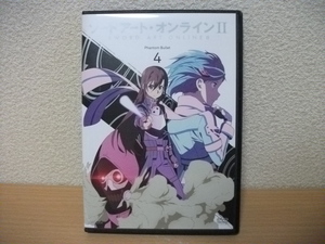 ★ソードアート・オンラインⅡ　vol.4　(第10話～第12話)　DVD(レンタル版)★