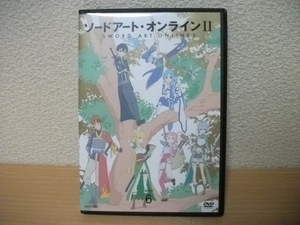 ★ソードアート・オンラインⅡ　vol.6　(第15話～第17話)　DVD(レンタル版)★