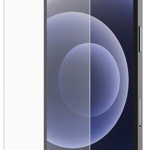 ガラスフィルム iPhone 12 pro max 用 強化ガラス 液晶保護 フィルム ガイド枠付き