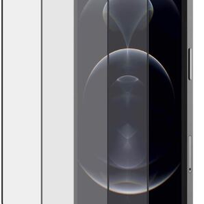 ガラスフィルム iPhone12 pro max 用 強化 ガラス 保護 フィルム ガイド枠付き 2枚セット