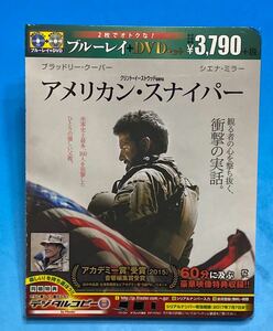 ★最終値下げ!! ★ラスト1個!! ★新品未開封!!★初回生産版 ブルーレイ+DVD AMERICAN SNIPER ★