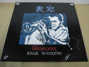 *LD/CLV* hitch cook . work * reverse side window * Grace Kelly * interior also * laser disk *1500