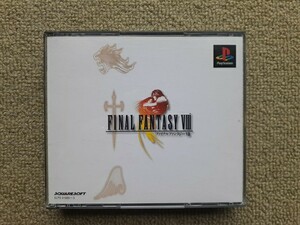 ♪♪迅速発送 動作品 SＯＮＹ PS1 ゲームソフト ファイナルファンタジーⅧ♪♪