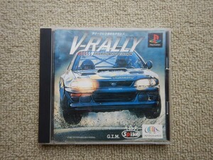 ♪♪SONY プレイステーション1 ゲームソフト Vラリー 動作品♪♪