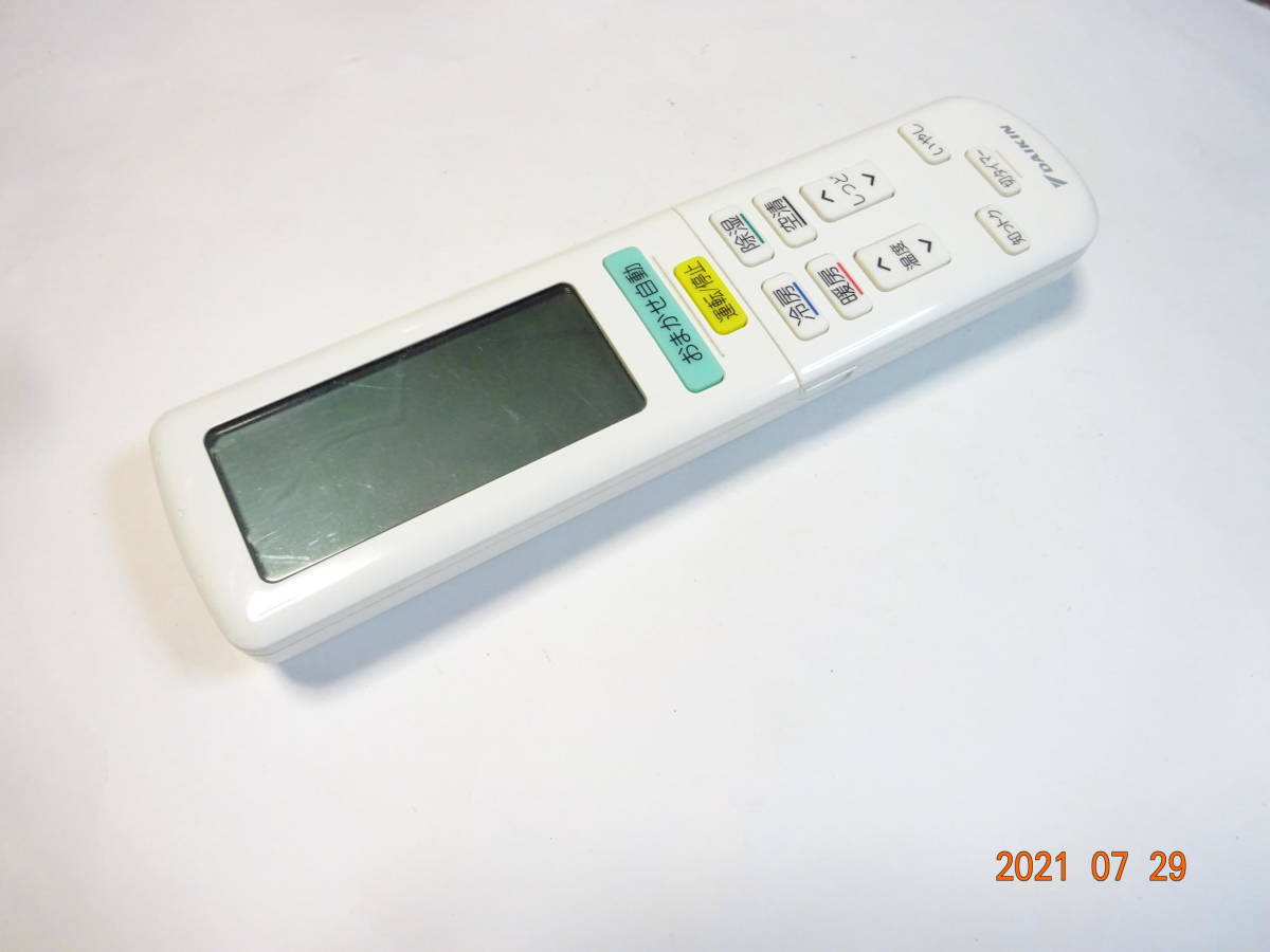 2023年最新】Yahoo!オークション -an40(家電、AV、カメラ)の中古品