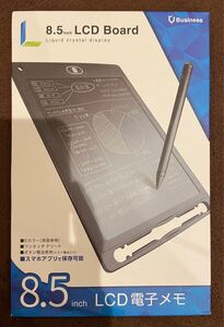 電子メモパッド