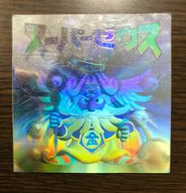 GMK-030 ビックリマンシール　スーパーゼウス　ホログラム　レア　1999H ビックリマン 送料63円_画像1