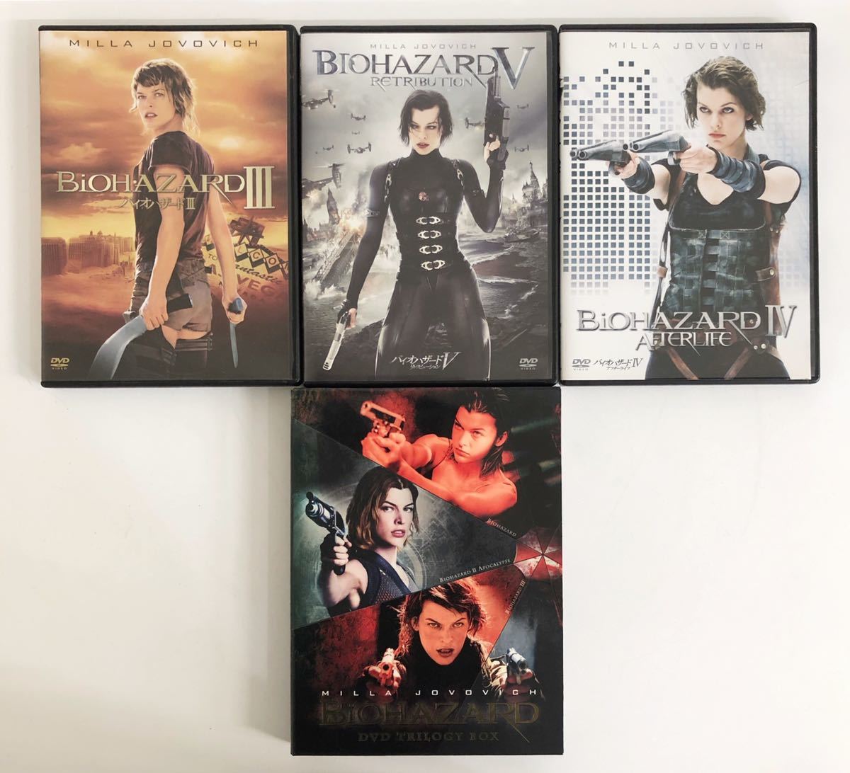 2025年最新】Yahoo!オークション -#biohazard(映画、ビデオ)の 2025年最新】Yahoo!オークション -#biohazard(映画、ビデオ)の