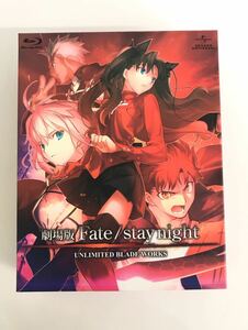 DSC-003【中古】劇場版 Fate/stay night Unlimited Blade Works Blu-ray フェイト ブルーレイ