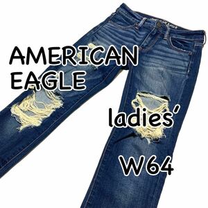 アメリカンイーグル JEGGING クラッシュ加工 スーパーストレッチX US2 ウエスト64cm Sサイズ レディース デニム M540