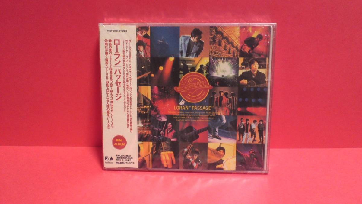 ヤフオク! -loran(音楽)の中古品・新品・未使用品一覧