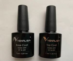 VENALISA トップコート、ベースコートジェル 2本セット!!