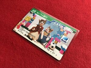 ★即決★未使用★なめんなよ　カードコレクション2 ねこちょ銀行　ネコマル　1枚★パロディカード★なめ猫