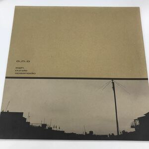 12inch O.N.O / Sigh / purple / spasmodic / TBHR-013 / Tha Blue Herb / 5枚以上で送料無料