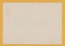 ○【記念切手】第1次国立公園　上信越（S/S） タトウ付　　未使用_画像4
