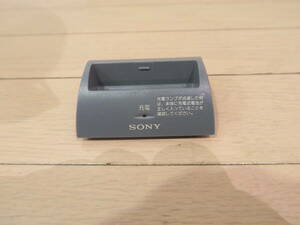 ソニー■ラジオ■充電台■BCA-TRG2■充電クレードル■スタンド■中古■SONY■