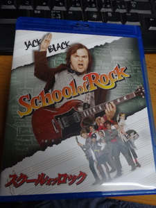 スクール・オブ・ロック Blu-ray ブルーレイ BD School of Rock #SchoolofRock #スクールオブロック