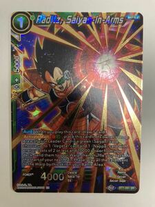 ドラゴンボール超 カードゲーム 英語版 BT7 SR ラディッツ Saiyan In Arms Foil