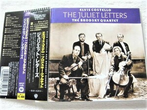 国内盤帯付 / Elvis Costello And The Brodsky Quartet / The Juliet Letters / Warner Bros. Records WPCP-5185 / 1993 / Mac Manus